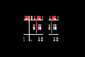 variation 2566
